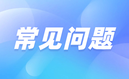 中專和技工學(xué)校的課程設(shè)置有哪些特點？